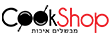 cookshop logo